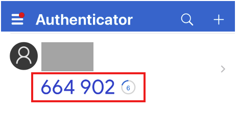 MS OTP 안내 이미지